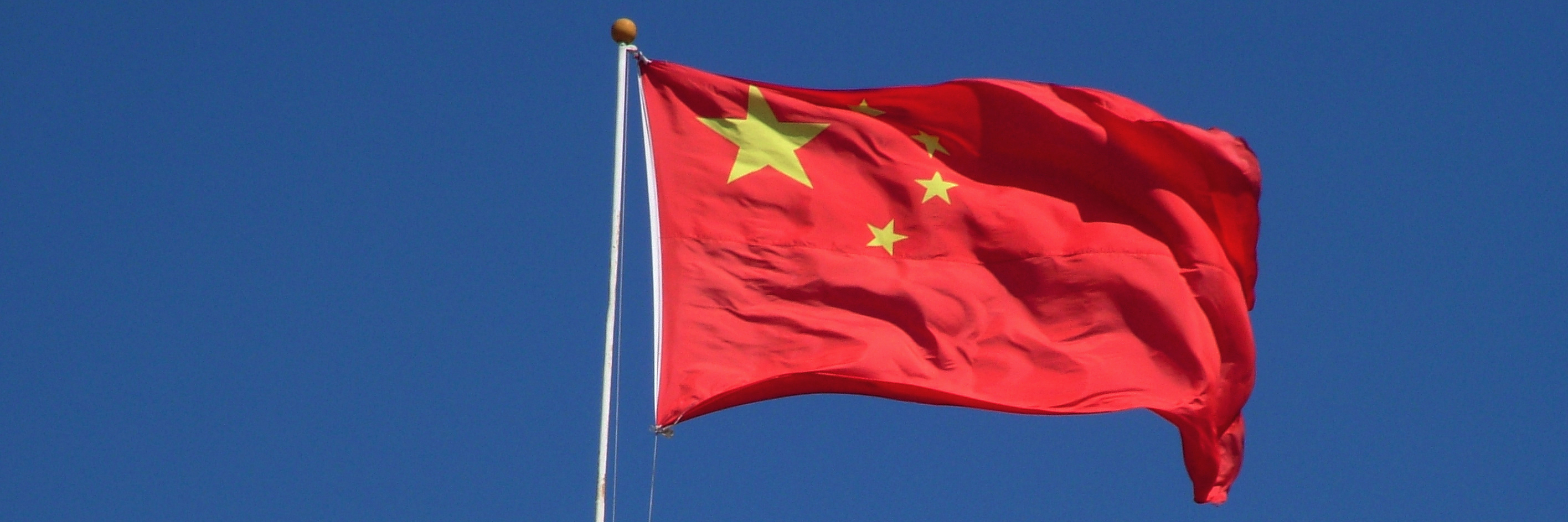 The Chinese flag