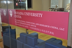 Door sign for the China office.