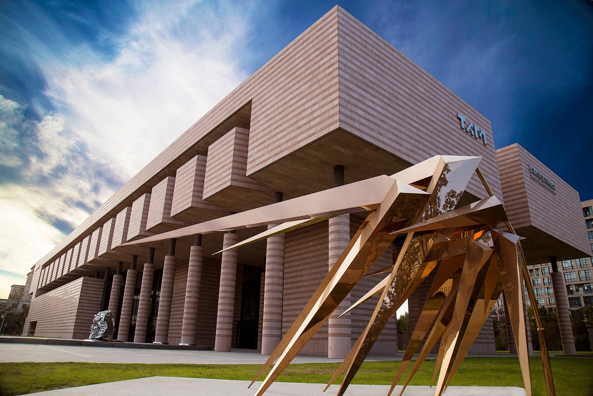 Exterior of Tsinghua art museum